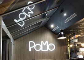 PoMo Hôtel & Restaurant 3