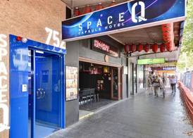 Space Q Capsule Hotel 2