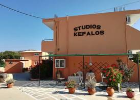 Kefalos Studios 2
