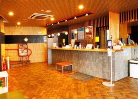 Hotel Abest Osu Kannon Ekimae Hane no Yu 4