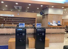 Toyoko Inn Nihombashi Bakurocho 4