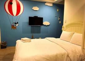 Mumu Inn 2