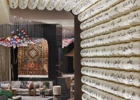 W Dubai - Mina Seyahi 2