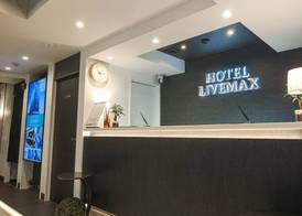 HOTEL LiVEMAX Tokyo-Otsuka Ekimae 3