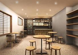 Ito Ryokan 3