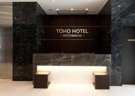 Toho Hotel Namba Motomachi 3