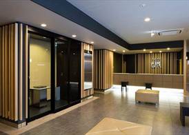 Green Rich Hotel Kyoto Station South (Artificial hot spring Futamata Yunohana) 2