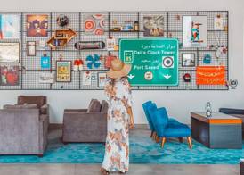 Rove City Centre, Deira 2