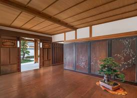 Shisui, a Luxury Collection Hotel, Nara 2