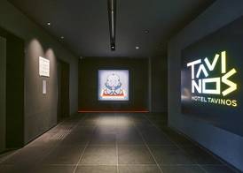 HOTEL TAVINOS Kyoto 2