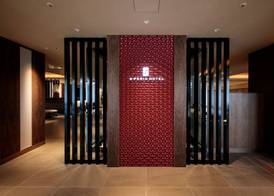 S-peria Hotel Kyoto 2
