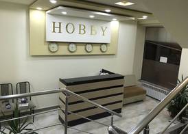 Hobby Hotel 2