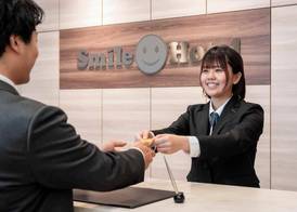 Smile Hotel Nagano 2