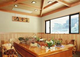 Kawayu Onsen Fujiya 4