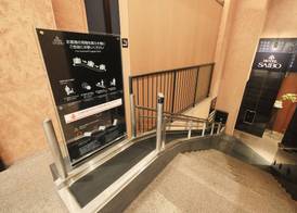 Hotel Nihonbashi Saibo 2