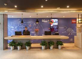 The Ibis Hotel 2
