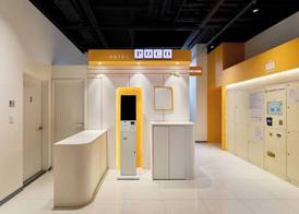 Hotel POCO Seongsu 2