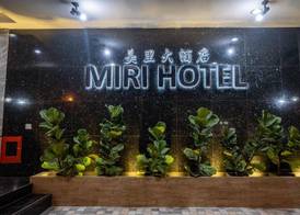 Miri Hotel 2