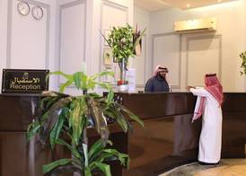 Maysan Al Mashaer Hotel 2