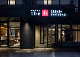 The OneFive Osaka Shinsekai 4