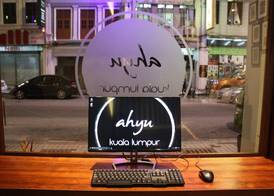 Ahyu Hotel 2