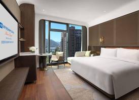 Wyndham Grand Plaza Royale Milky Way Jiande 4