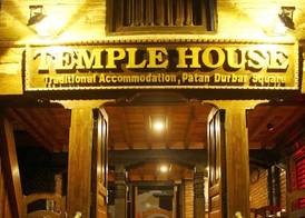 Temple House 2