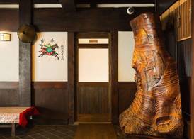 Ryokan Asunaro 3