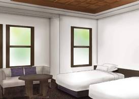 Hotel Utano Kyoto Bessho 2