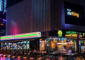 de King Hotel Klcc 3