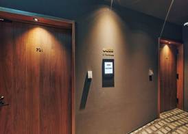 illi Tria Shibuya 2