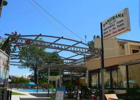 Panorama Apts Cfu 5