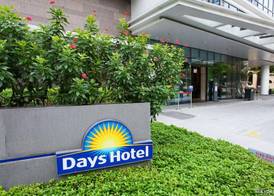 DAYS HOTEL AT ZHONGSHAN PARK 3