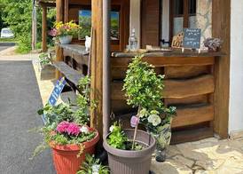 B&B Plitvica Lodge 2