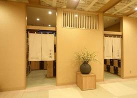 Onyado Nono Namba Natural Hot Spring 4