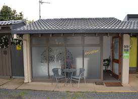 The Apple Inn 2