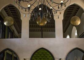 Palais Aziza & Spa 4
