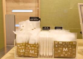M's Hotel Gojo Odawara 4