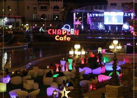Palma Di Sharm Resort 5