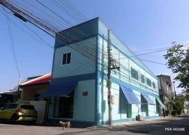 Pek House 2