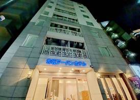 Akasaka Urban Hotel 2