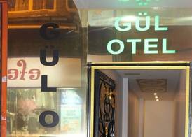 Gul Otel 2