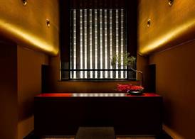 eph KYOTO 2
