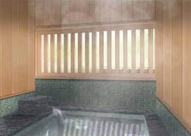 Hotel Utano Kyoto Bessho 4