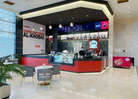 Corp Al Khobar Hotel 3