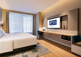 Holiday Inn Express Xi'an High-Tech Zone North by IHG 5