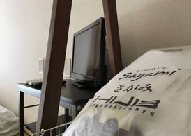 Hotel&Co. Sagami 5