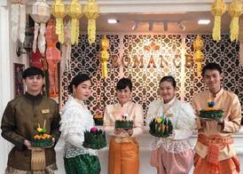 Romance Hotel Sukhumvit 97 2