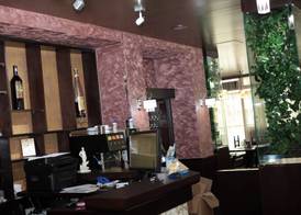 Hotel Poseidon 2
