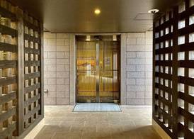 Hotel Shikinoyakata Hakone Ashinoko 2
